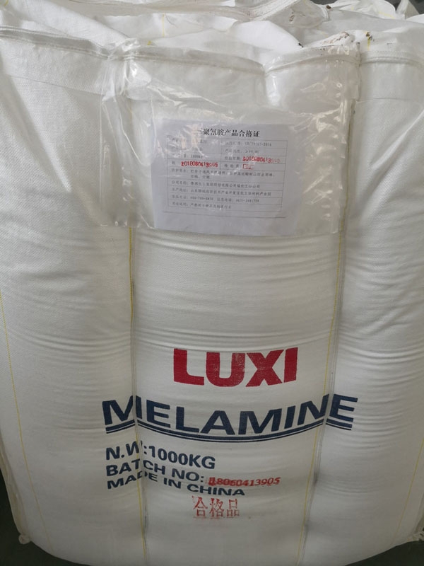 三聚氰胺.jpg